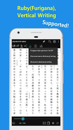 EasyViewer डाउनलोड करें – PDF, EPUB, TIFF और Comics के लिए बेहतरीन ऐप - Screenshot 7