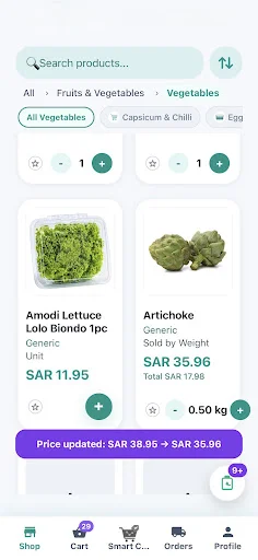 HypeSave डाउनलोड करें – KSA में ग्रोसरी पर पैसे बचाएं - Screenshot 2