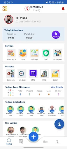 Sips Hrms ऐप डाउनलोड करें – कर्मचारियों के लिए सर्वश्रेष्ठ HR समाधान - Screenshot 9