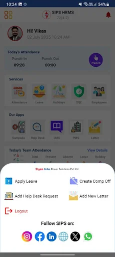Sips Hrms ऐप डाउनलोड करें – कर्मचारियों के लिए सर्वश्रेष्ठ HR समाधान - Screenshot 4