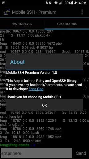 Mobile SSH Premium डाउनलोड करें – सुरक्षित SSH और RSA ऑथेंटिकेशन - Screenshot 12