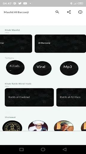 Al Barzanji Offline डाउनलोड करें – दैनिक प्रार्थनाओं के लिए पॉकेट बुक - Screenshot 9
