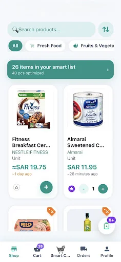 HypeSave डाउनलोड करें – KSA में ग्रोसरी पर पैसे बचाएं - Screenshot 1