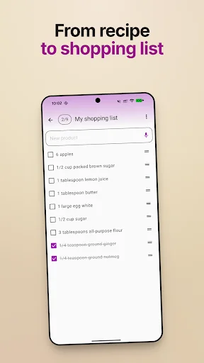 My Recipe Box डाउनलोड करें – अपना डिजिटल कुकबुक बनाएं - Screenshot 4