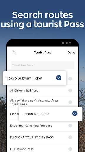 Japan Travel App डाउनलोड करें – जापान यात्रा और शिनकानसेन गाइड - Screenshot 6
