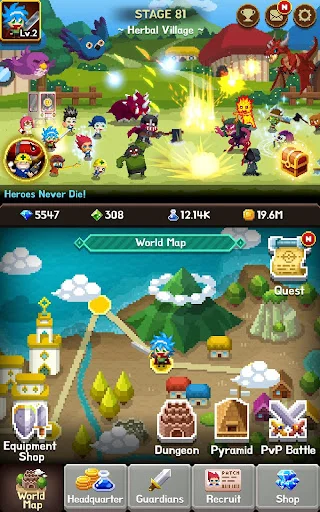 Videogame Guardians डाउनलोड करें – बेस्ट रेट्रो आइडल RPG गेम - Screenshot 12