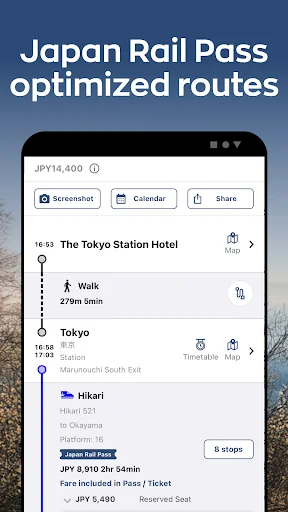 Japan Travel App डाउनलोड करें – जापान यात्रा और शिनकानसेन गाइड - Screenshot 4