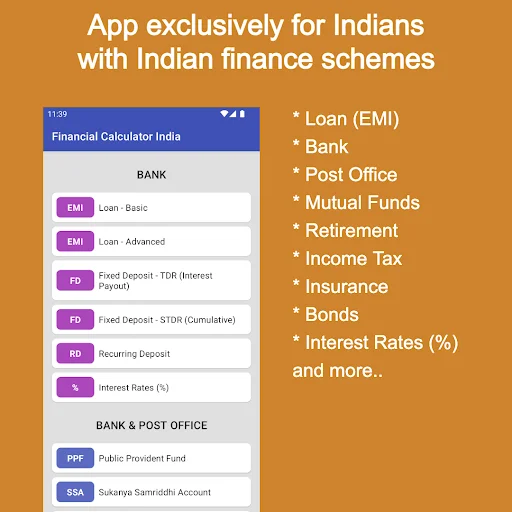 Financial Calculator India डाउनलोड करें – EMI, SIP और टैक्स कैलकुलेटर - Screenshot 1