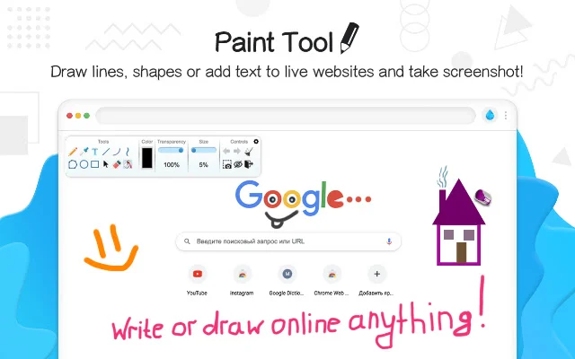 Paint Tool – Marker for Chrome डाउनलोड करें – स्क्रीन पर ड्रा करें - Screenshot 1
