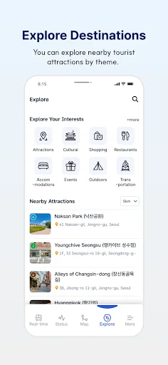 Seoul Subway – Official डाउनलोड करें – सियोल मेट्रो गाइड - Screenshot 1