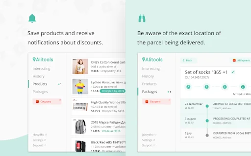 Alitools Shopping Assistant डाउनलोड करें – AliExpress पर पैसे बचाएं - Screenshot 5