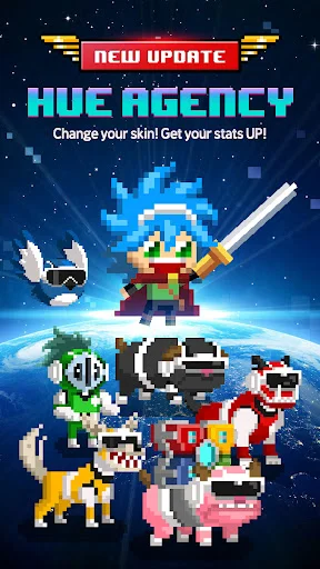 Videogame Guardians डाउनलोड करें – बेस्ट रेट्रो आइडल RPG गेम - Screenshot 1