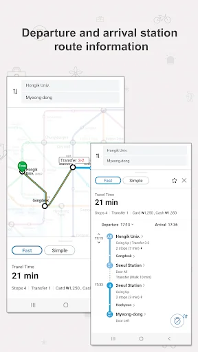 Seoul Subway – Official डाउनलोड करें – सियोल मेट्रो गाइड - Screenshot 14