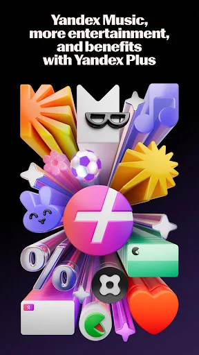 Yandex Music, Books & Podcasts डाउनलोड करें – गाने और पॉडकास्ट - Screenshot 8