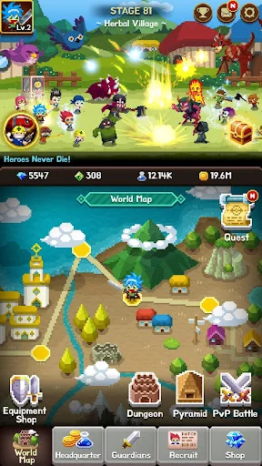 Videogame Guardians डाउनलोड करें – बेस्ट रेट्रो आइडल RPG गेम - Screenshot 6