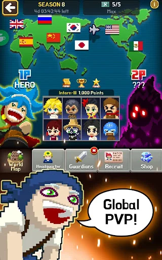 Videogame Guardians डाउनलोड करें – बेस्ट रेट्रो आइडल RPG गेम - Screenshot 9