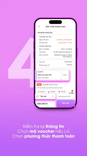 GUVI ऐप डाउनलोड करें – घर की सफाई के लिए सबसे अच्छी सर्विस - Screenshot 8